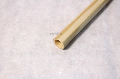 Photo3: Japanese Bamboo teaspoon 18cm Yasaburo Tanimura Suikaen Medake type Case set