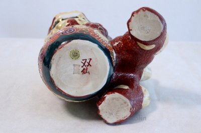 Photo2: Japanese Leo Shishi Dragon Lion dog Kutani yaki ware Porcelain mori mayo H20cm