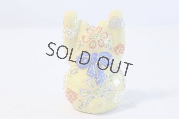 Photo5: Japanese Lucky Cat Kutani yaki ware Porcelain Banzai yellow H 10.5cm (5)