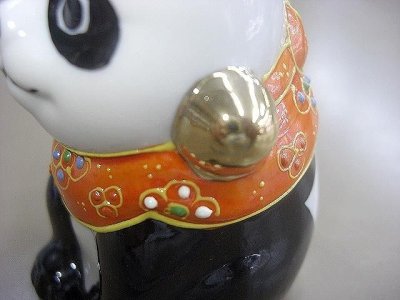 Photo2: Japanese Lucky Cat Kutani yaki ware Porcelain Maneki Neko Panda 