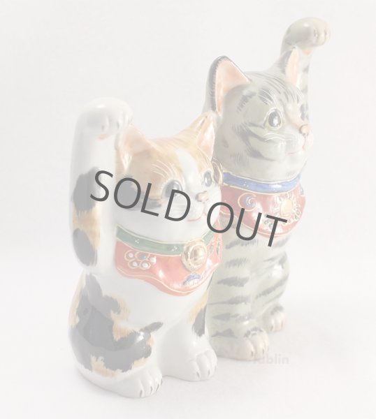 Photo2: Japanese Lucky Cat Kutani yaki ware Porcelain Maneki Neko Kinsai mori5 (2)