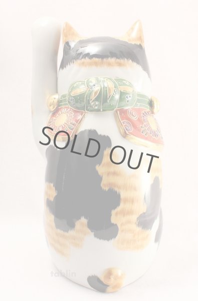 Photo4: Japanese Lucky Cat Kutani yaki ware Porcelain Maneki Neko mikeneko H27.5cm (4)