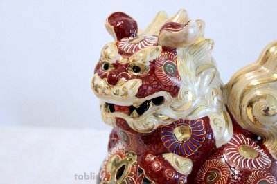 Photo1: Japanese Leo Shishi Dragon Lion dog Kutani yaki ware Porcelain mori mayo H20cm