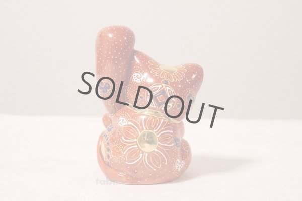 Photo4: Japanese Lucky Cat Kutani Porcelain Maneki Neko cha mori left hand H13.5cm  (4)