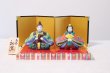 Photo1: Japanese Kutani ware Kimono doll Hina Ningyo King & Queen Ao-kutani , H 9cm (1)