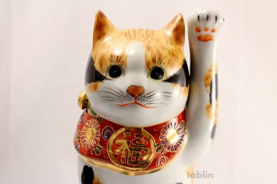 Photo1: Japanese Lucky Cat Kutani yaki ware Porcelain Maneki Neko mikeneko H27.5cm