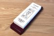 Photo1: Naniwa Pure white #8000 IF-1001 Japanese sharpening stone Whetstone with stand (1)