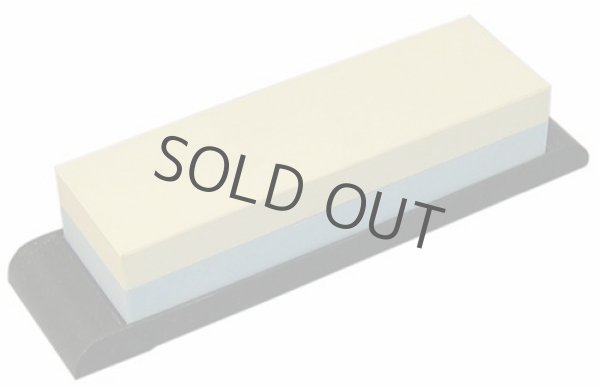 Photo2: SUEHIRO SKG-38 #3000/#1000 both sides Japanese sharpening stone Whetstone    (2)