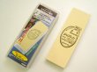 Photo2: Shapton M5 Cream #12000 sharpner Japanese water stone sharpening whetstone (2)