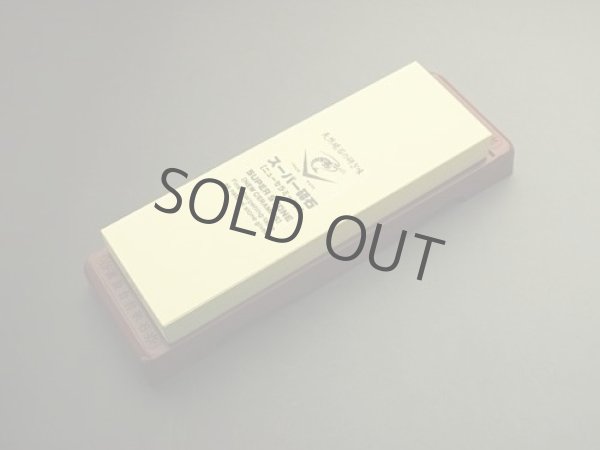 Photo4: Naniwa Super stone #8000 IN-2080 Japanese sharpening stone Whetstone with stand (4)