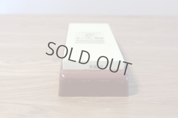 Photo3: Naniwa Super stone #8000 IN-2080 Japanese sharpening stone Whetstone with stand (3)