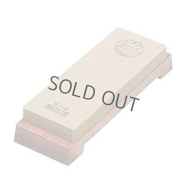 Photo4: KING S-2 #6000 Japanese sharpening stone Whetstone (4)