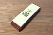 Photo1: Naniwa Super stone #8000 IN-2080 Japanese sharpening stone Whetstone with stand (1)