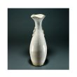 Photo1: Hagi ware Senryuzan climbing kiln Japanese vase Hanaire flower H24.5cm (1)