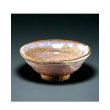 Photo2: Hagi ware Senryuzan climbing kiln Japanese sake cup guinomi hira (2)