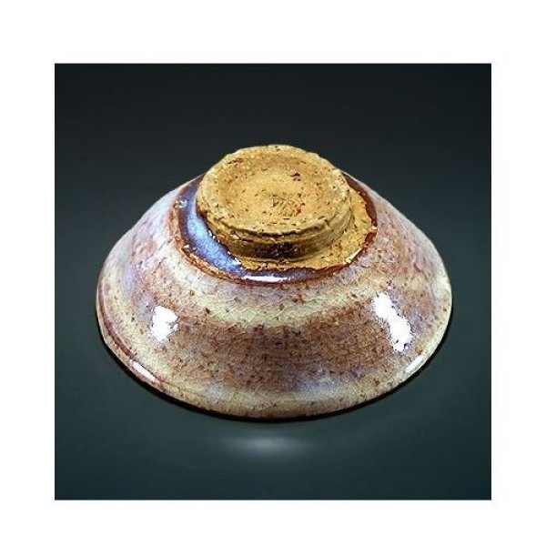 Photo3: Hagi ware Senryuzan climbing kiln Japanese sake cup guinomi hira (3)