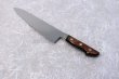 Photo5: SAKAI TAKAYUKI Japanese knife TUS High carbon stainless steel Gyuto, Slicer, Petty, Santoku any type  (5)
