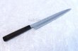 Photo3: SAKAI TAKAYUKI Japanese knife Byakko Yasuki White-1 steel Yanagiba (Sashimi)  (3)