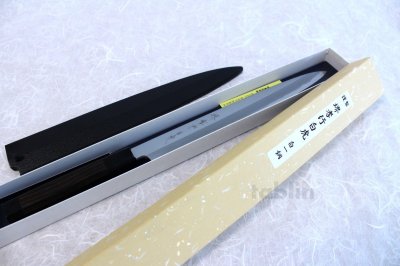 Photo3: SAKAI TAKAYUKI Japanese knife Byakko Yasuki White-1 steel Yanagiba (Sashimi) 