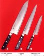 Photo10: SAKAI TAKAYUKI Japanese knife Damascus 63-layers speciel alloy core any type (10)