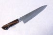 Photo2: SAKAI TAKAYUKI Japanese knife 17 Layers hemmered Damascus steel Sugihara model (2)