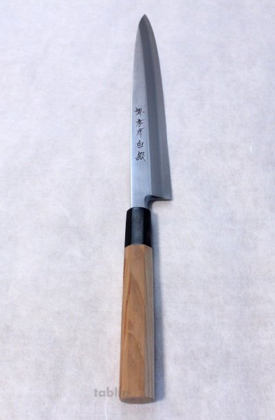 Photo1: SAKAI TAKAYUKI Japanese knife INOX Hakugin Mirror Finish Sashimi Yanagiba