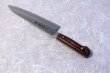 Photo4: SAKAI TAKAYUKI Japanese knife 17 hemmered Damascus-Layers VG10 core any type (4)