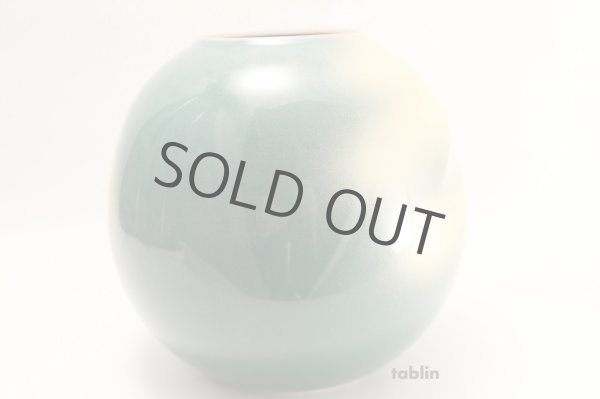 Photo5: Kutani ware Kinunkonryurenzan High Quality Japanese vase H16.5cm (5)