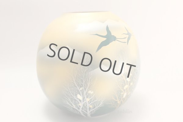 Photo2: Kutani ware Kinunkonryurenzan High Quality Japanese vase H16.5cm (2)