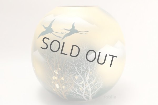 Photo3: Kutani ware Kinunkonryurenzan High Quality Japanese vase H16.5cm (3)