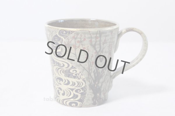 Photo1: Kutani yaki ware Korinbai Japanese cup New (1)