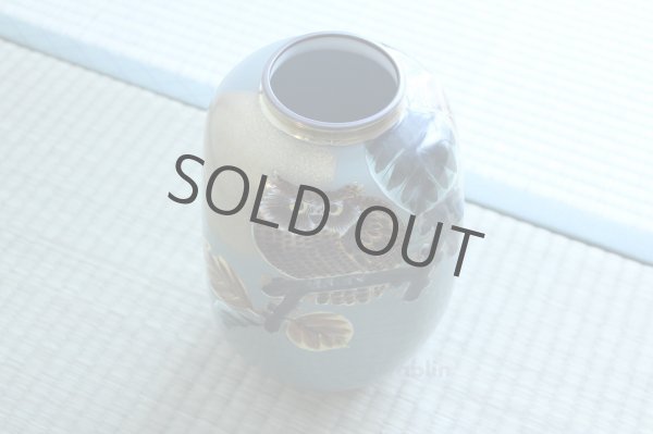 Photo5: Kutani yaki ware natume Owl gold High Quality Japanese vase ,H24.5cm (5)