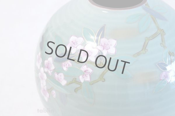 Photo1: Kutani ware Shakunage rokugo High Quality Japanese vase H18.5cm (1)