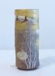 Photo2: Kutani porcelain trees and birds gold glaze Japanese bud vase H19.5cm (2)