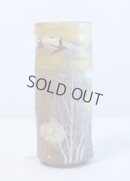 Photo2: Kutani porcelain trees and birds gold glaze Japanese bud vase H19.5cm (2)