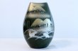 Photo2: Kutani yaki ware Rabbits Yoshino mauntain High Quality Japanese vase ,H24.5cm (2)