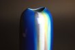 Photo5: Kutani ware Nijisai High Quality Japanese vase H18cm (5)