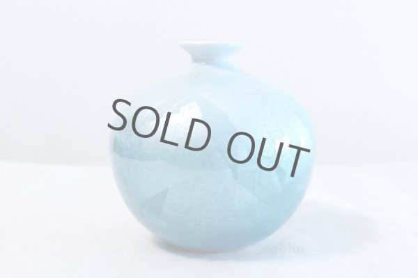 Photo2: Kutani ware Ginsai blue rokugo High Quality Japanese vase H15.2cm (2)