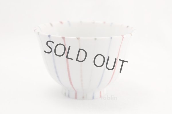 Photo2: Tokoname yaki ware chigusa line Japanese tea cup (set of 5) (2)