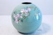Photo5: Kutani ware Shakunage rokugo High Quality Japanese vase H18.5cm (5)