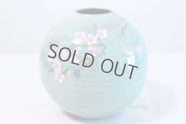 Photo5: Kutani ware Shakunage rokugo High Quality Japanese vase H18.5cm (5)