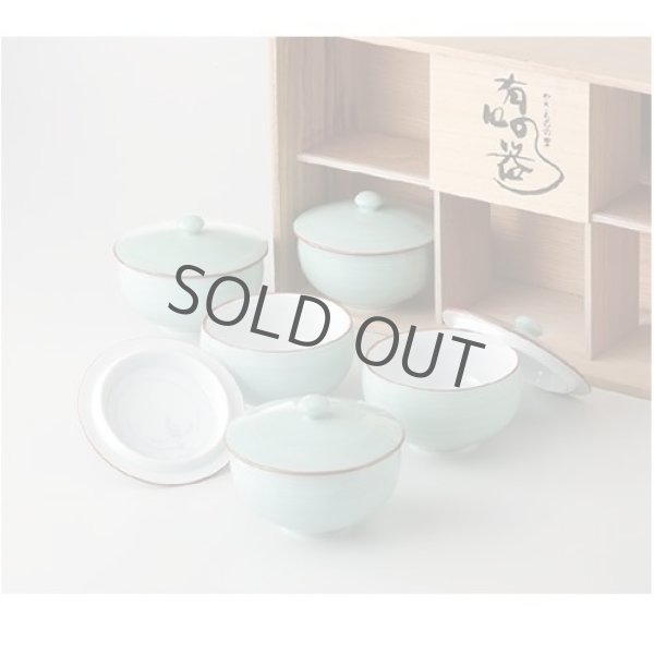 Photo1: Arita porcelain Futatuki Yomogi Japanese tea cup (set of 5) without wood box (1)