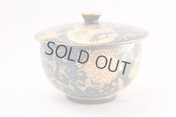 Photo3: Kutani yaki ware Futatuki Kumidashi Seiryushotikubai Japanese tea cup (set of 5) (3)