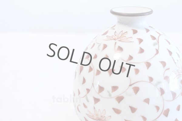 Photo3: Kutani porcelain Karakusa Iroe Red Japanese bud vase H13cm (3)