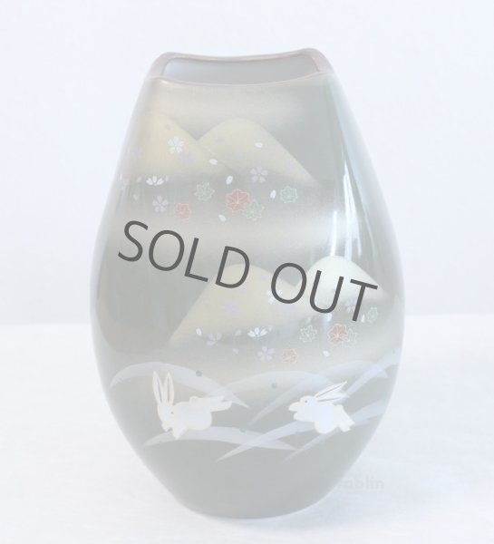 Photo3: Kutani yaki ware Rabbits Yoshino mauntain High Quality Japanese vase ,H24.5cm (3)