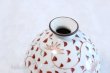 Photo4: Kutani porcelain Karakusa Iroe Red Japanese bud vase H13cm (4)