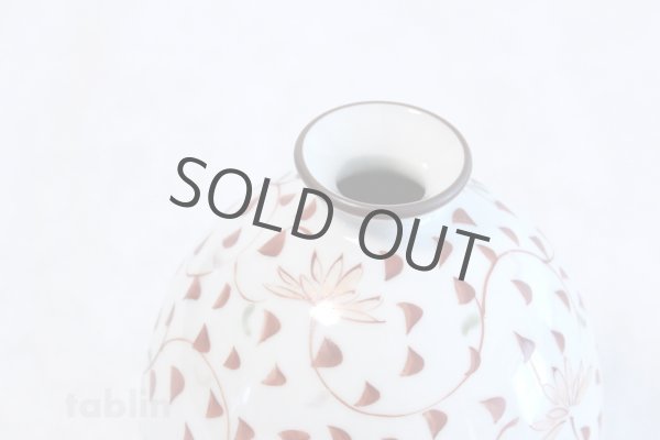 Photo4: Kutani porcelain Karakusa Iroe Red Japanese bud vase H13cm (4)