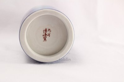 Photo1: Kutani ware Nijisai High Quality Japanese vase H18cm