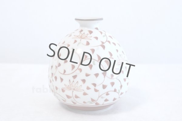 Photo1: Kutani porcelain Karakusa Iroe Red Japanese bud vase H13cm (1)