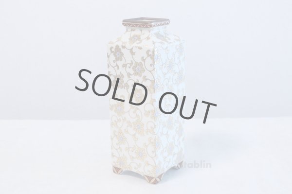 Photo2: Kutani porcelain Hakuchibu gold Japanese bud vase H21cm (2)